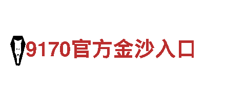 8828官网下载-代化家居产业集团